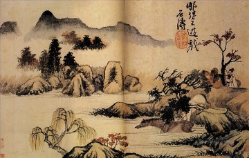 Caballos de baño Shitao 1699 tinta china antigua Pinturas al óleo